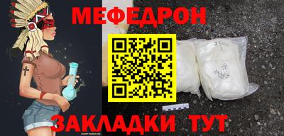 кокаин Комсомольск-на-Амуре