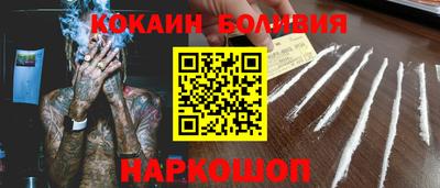 дурь Кингисепп