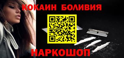 герыч Кинель