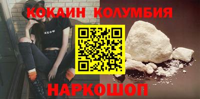 дурь Кингисепп
