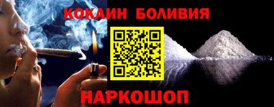 не бодяженный Кимры