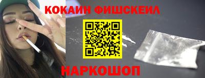герыч Кинель