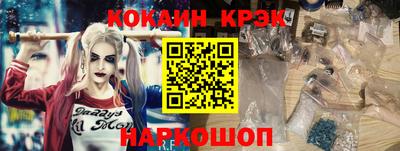 герыч Кинель