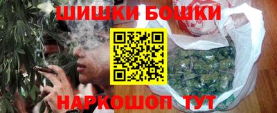 дурь Кингисепп