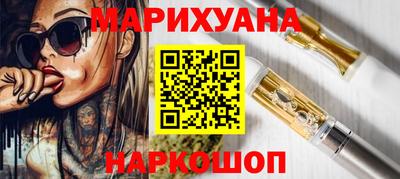 не бодяженный Кимры