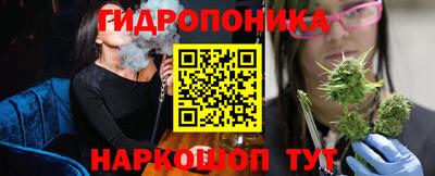 герыч Кинель