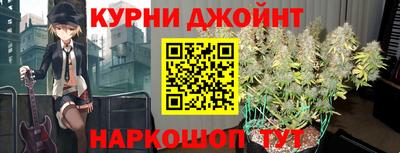 не бодяженный Кимры