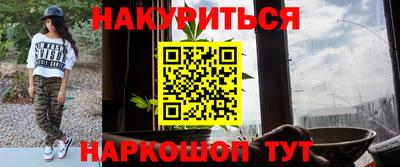 герыч Кинель