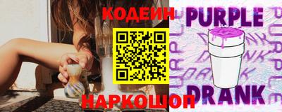 не бодяженный Кимры