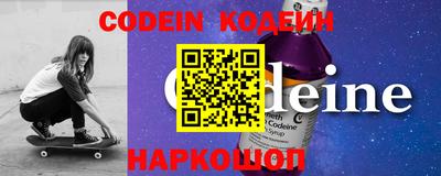 mdpv Конаково