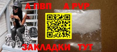 не бодяженный Кимры