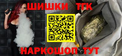 не бодяженный Кимры