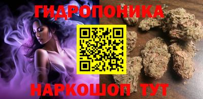 не бодяженный Кимры