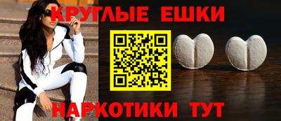 дурь Кингисепп
