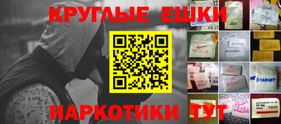 mdpv Конаково