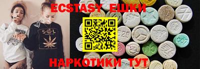 mdpv Конаково