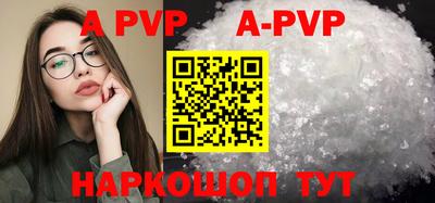 mdpv Конаково
