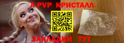 не бодяженный Кимры