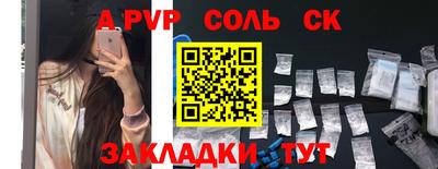 не бодяженный Кимры