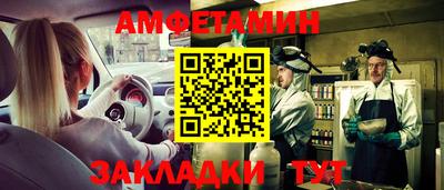 герыч Кинель