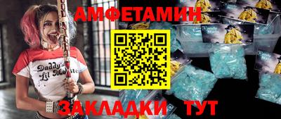 дурь Кингисепп