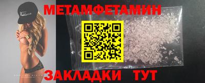 кокаин Комсомольск-на-Амуре