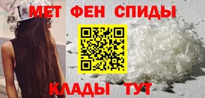 герыч Кинель