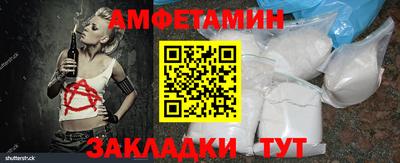 дурь Кингисепп
