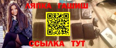 дурь Кингисепп